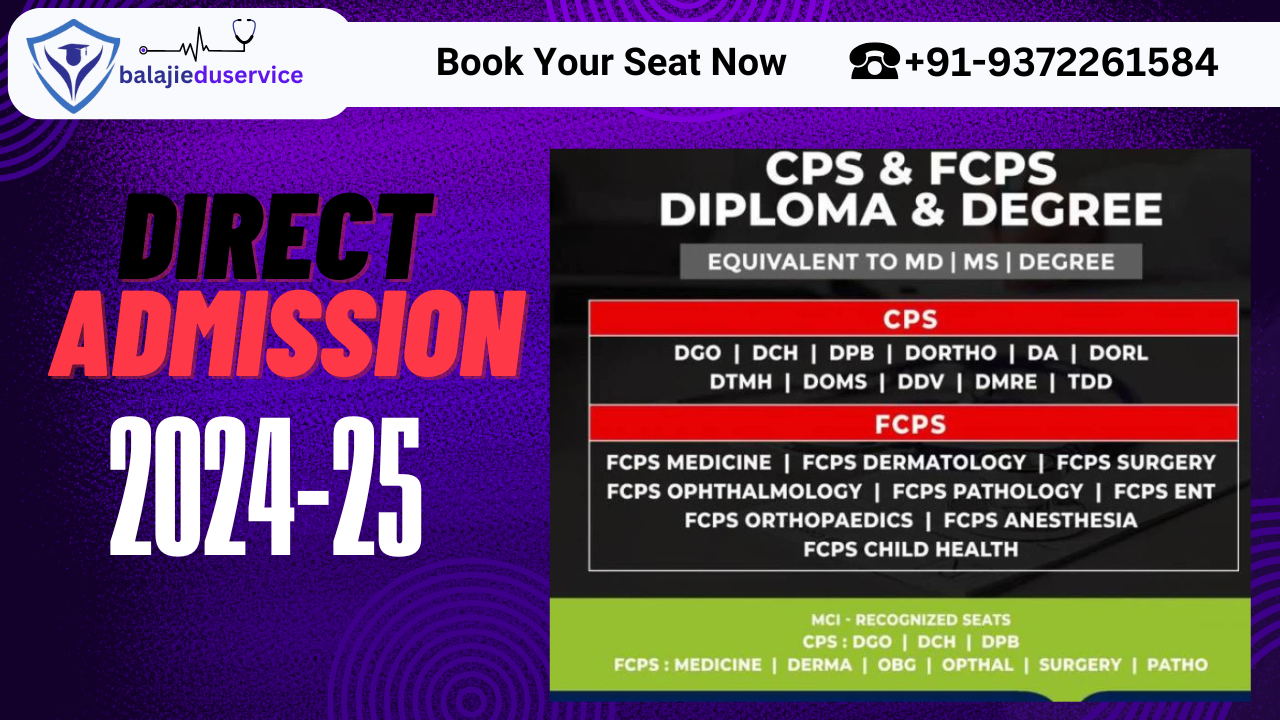 9372261584@Direct CPS Admission in Gujarat 2024-25